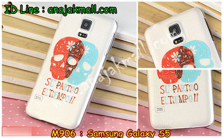 เคสซัมซุง s5,เคสซัมซุง galaxy s5,เคส galaxy s5,เคสพิมพ์ลาย galaxy s5,เคสมือถือซัมซุง galaxy s5,สติ๊กเกอร์การ์ตูน Samsung S5,เคสฝาพับซัมซุง galaxy s5,เคสไดอารี่ samsung galaxy s5,เคสแข็งพิมพ์ลาย galaxy s5,เคสนิ่มพิมพ์ลาย galaxy s5,เคสซิลิโคน samsung galaxy s5,เคสอลูมิเนียม Samsung S5,เคสแต่งเพชร Samsung S5,เคสประดับ Samsung S5,เคสคริสตัล Samsung S5,เคสหนังประดับ Samsung S5,กรอบอลูมิเนียม Samsung S5,เคสขอบโลหะ Samsung S5,เคสสกรีน Samsung S5,เคสหนังคริสตัล Samsung S5,รับสกรีนเคส Samsung S5,เคสติดคริสตัลวิ๊งๆ Samsung S5,เคสติดเพชร Samsung S5